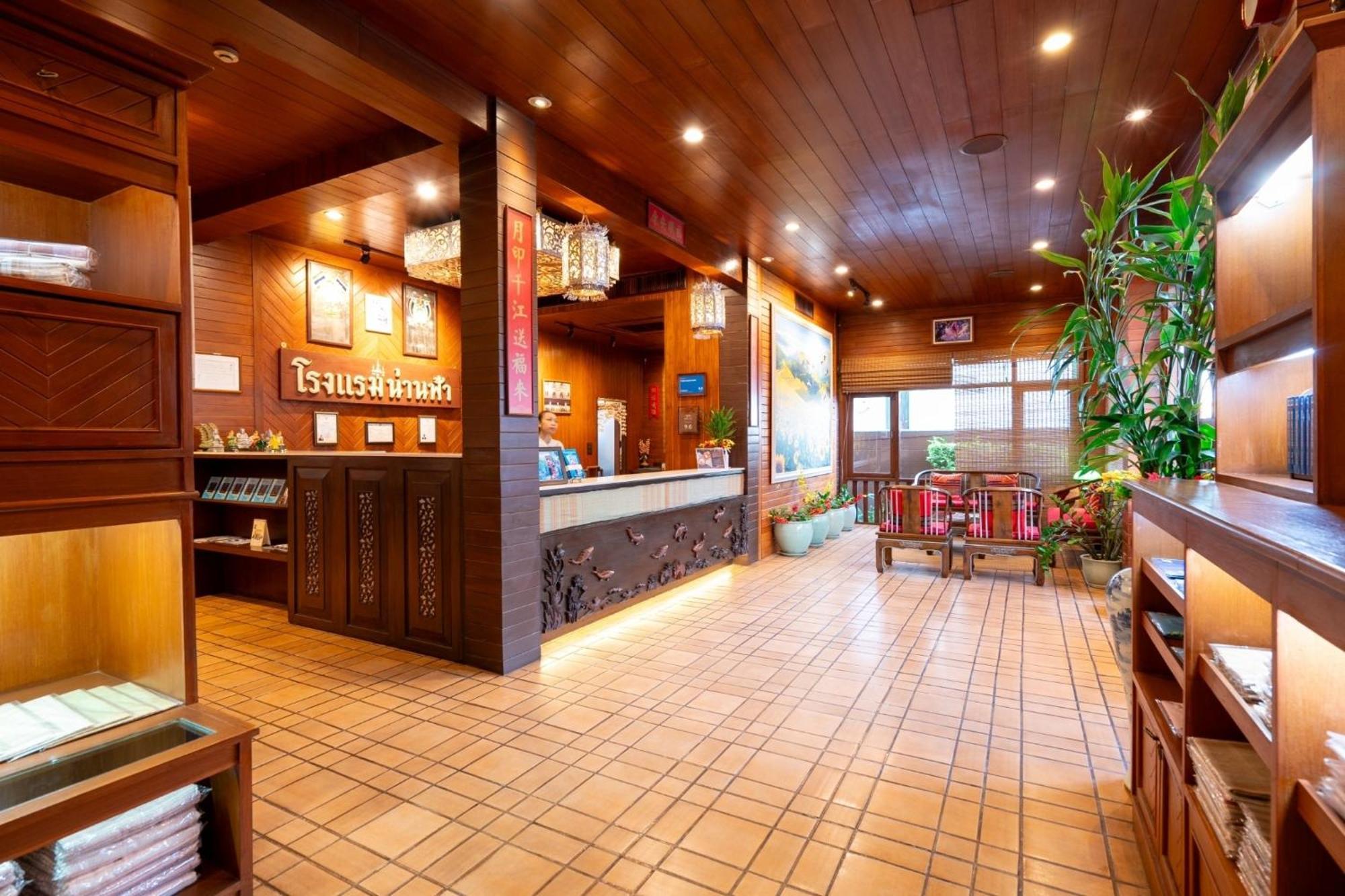 Pukha Nanfa Hotel מראה חיצוני תמונה
